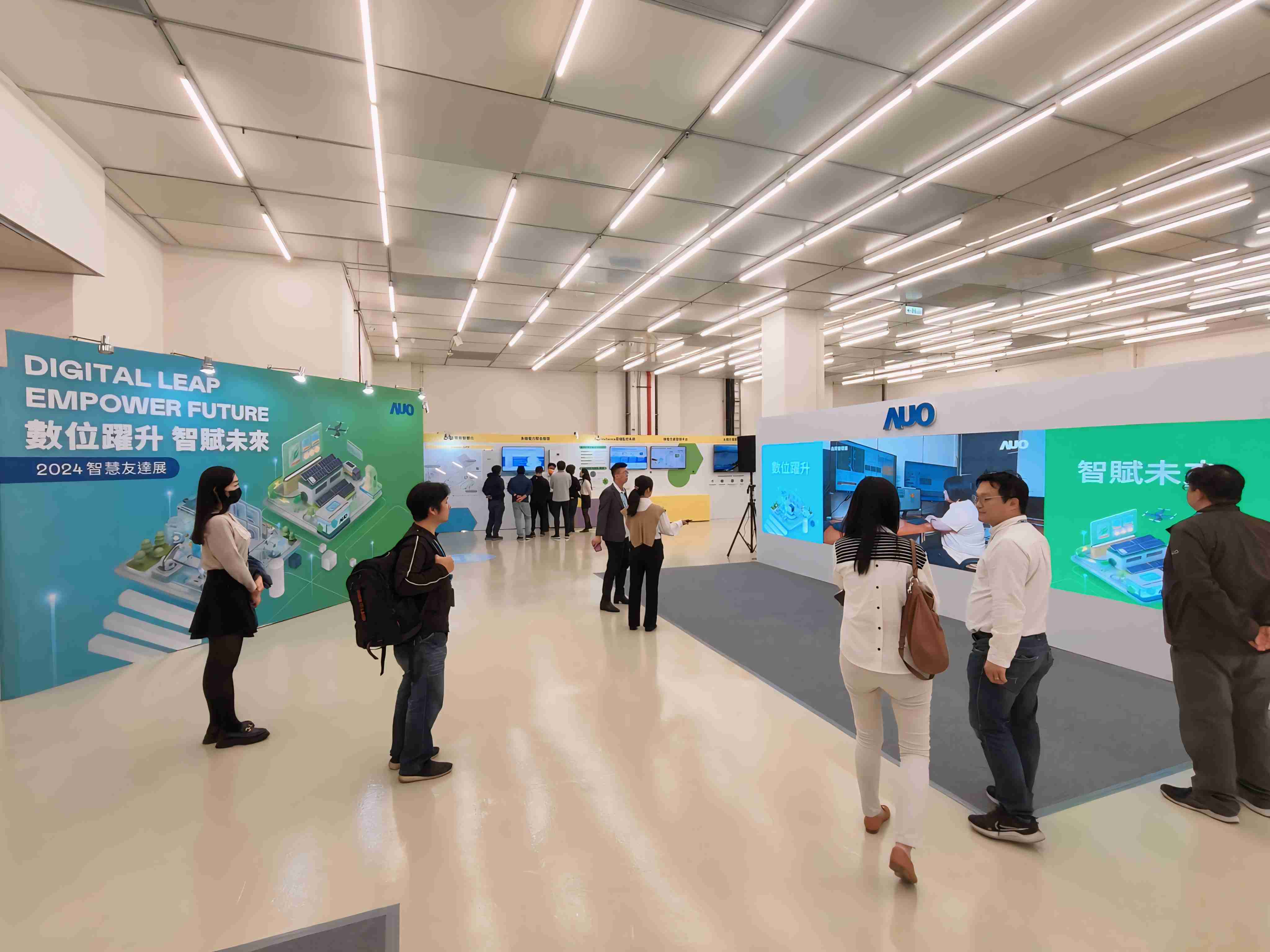 2024智能菠菜论坛展邀集生态圈伙伴共同参展，，从数字应用、、、净零减碳到能源发展，，，创造全方位永续商机，，，，携手生态圈伙伴迈向永续未来