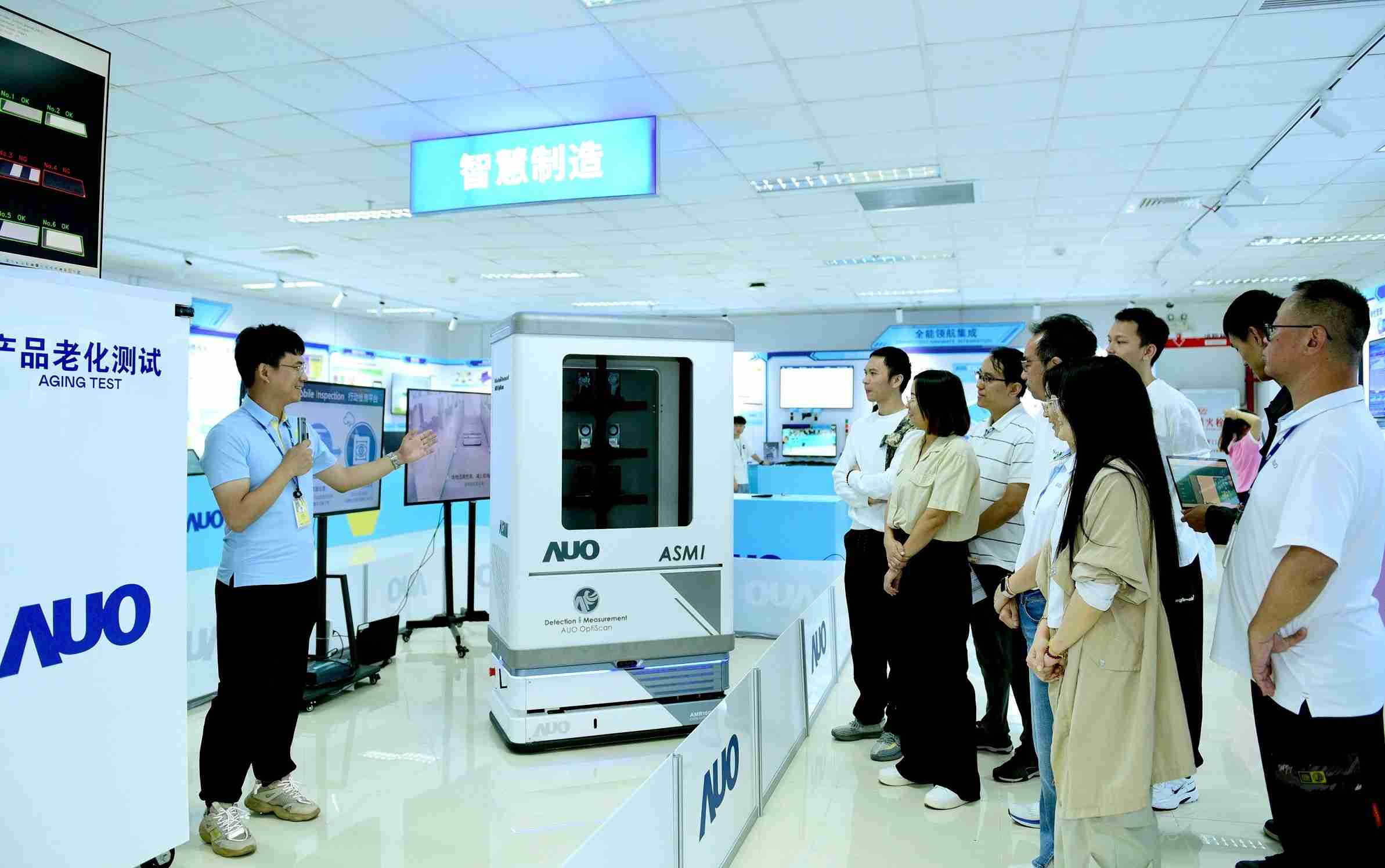 菠菜论坛厦门将5G+ABC技术串联生产管理全流程，，，打通研发、、采购、、生管、、、、制程、、、、设备、、质量等产品全生命周期制造流程，，，，完成数字化设计、、、智慧供应链、、、、智能座舱、、、、全流程设备管理、、数据驱动优化、、、、智慧在线检测、、、、智慧品管等自适应生产模式升级